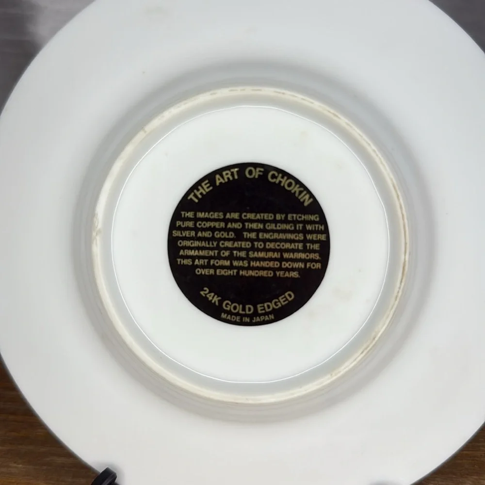 The Art of Chokin 24K Gold Edged 6” Round Plate with Stand